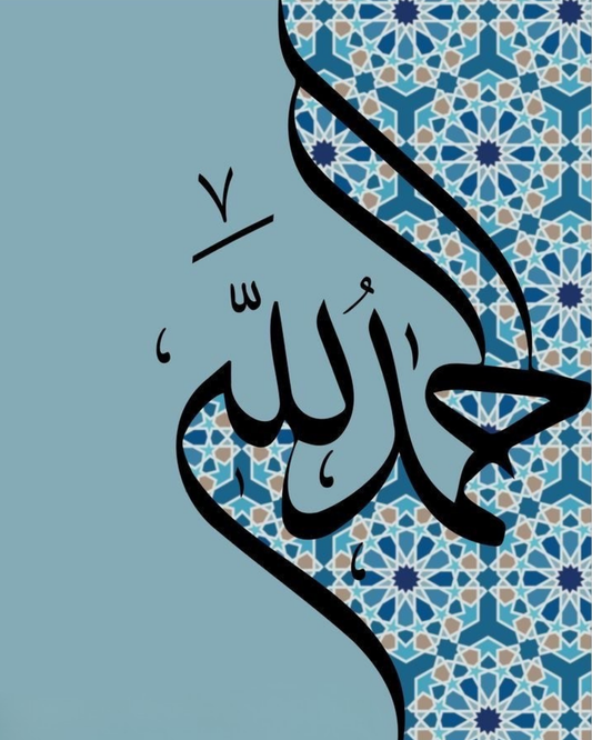 Ton coeur est fatigué, ta tête surchargée...?  J'ai la solution pour toi ma soeur